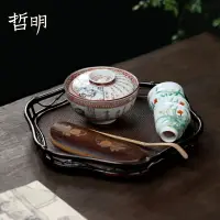 在飛比找樂天市場購物網優惠-哲明 精品紫竹六角茶具紫梅藤面收納盤茶案擺件文房雅器家居茶盤