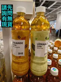 在飛比找露天拍賣優惠-LASKANDE 高山青茶 四季春 Alpine oolon