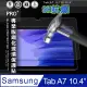 三星 Galaxy Tab A7 2020 10.4吋 專業版疏水疏油9H鋼化玻璃膜 平板玻璃貼 T500 T505 T507