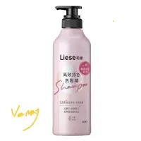 在飛比找蝦皮購物優惠-Liese莉婕高效持色洗髮精500ml🍑持色護髮乳 高效持效