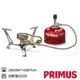 瑞典PRIMUS 全新 Express Spider II 自點分離式登山快速瓦斯爐(僅200g)_328485