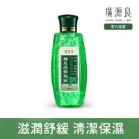 在飛比找momo購物網優惠-【廣源良】絲瓜洗敷凝露(150ml)