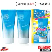 Isehan Kiss Me UV Essence Suncream Sunkiller Gel 50g SPF 50+ PA++++ Japan Pk 2