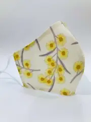 Face Mask 3 Layers -Wattle - Reusable & washable with filter pocket