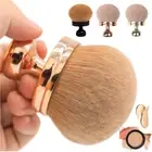 74mm Extra Large Tanning Brush Self Tanner Applicator for Body Leg Back Makeup