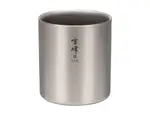 SNOW PEAK Double Wall Stacking Mug, H450