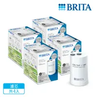 在飛比找momo購物網優惠-【BRITA】ON TAP 5重濾菌龍頭式濾芯4入(一年份超