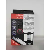 在飛比找蝦皮購物優惠-Universal clip lenc 手機三合一鏡頭組(L