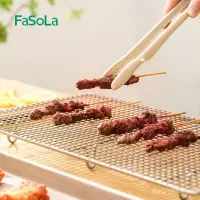 在飛比找蝦皮購物優惠-FaSoLa廚房硅膠食品夾 耐高溫防燙煎牛排食物夾 傢用烤肉