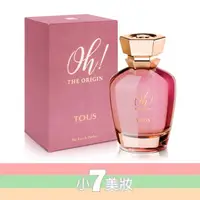 在飛比找蝦皮購物優惠-TOUS 撩心 女性淡香精 100ML / TESTER【小