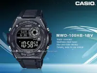 在飛比找Yahoo奇摩拍賣-7-11運費0元優惠優惠-CASIO 手錶專賣店 國隆 MWD-100HB-1B 數位