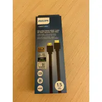 在飛比找蝦皮購物優惠-Philips 飛利浦 HDMI 1.5m 8K 60Hz 