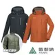 《ATUNAS歐都納》GORE TEX+THERMOLITE 男款樂遊休閒2L 兩件式防水外套 A1GT2301M 附收納袋/防水/防風/風衣/科技纖維外套/秋冬/運動/自行車