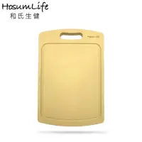 在飛比找momo購物網優惠-【HosumLife和氏生健】HOS柔韌抗菌砧板-圓邊雕刻溝