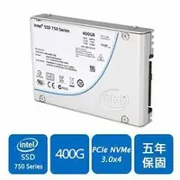 在飛比找PChome商店街優惠-【酷購Cutego】Intel 750-SSDPE2MW40