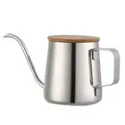 Gooseneck Hand Drip Coffee Pot Stainless Steel Pour Over Tea Kettle