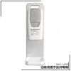 防疫首選 HEC-1250 壁掛式自動感應手指消毒機 附桌面立架 酒精噴霧機 感應式酒精機 乾洗手機 (6.3折)