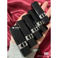 在飛比找蝦皮購物優惠-[Dior] Dior Rouge Matte 999,77