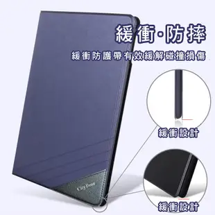 影扣三星平板保護殼保護套皮套Samsung Note Tab A S S2 S3 (6.3折)