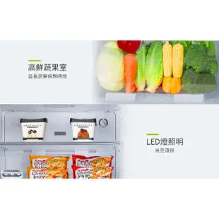 【誠明家電】TECO東元 480L 1級變頻2門電冰箱 R4892XM(訂製商品需聊聊問貨)