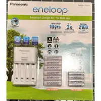 在飛比找蝦皮購物優惠-【好市多代購】Panasonic Eneloop 電池 + 