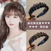 Braided Wig Headband Set Of 2 - 02 & 03 - Light Brown & Black - One Size