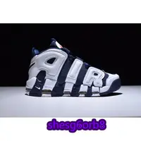 在飛比找蝦皮購物優惠-NIKE AIR MORE UPTEMPO 海軍藍 耐磨 高