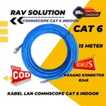 局域網電纜 COMMSCOPE CAT 6 30 米室內獎金安裝連接器 RAV SOLUTION