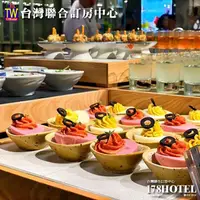 在飛比找PChome商店街優惠-平日午餐 可板橋面交 &#9658;全台分店通用 吃到飽Bu