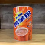 阿華田 營養巧克力 麥芽飲品 鐵罐裝 1800G/有效期限:2023/08/27