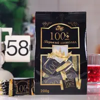 在飛比找蝦皮購物優惠-【台灣有貨】俄羅斯進口100%純可可黑巧克力200g獨立包裝