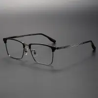 在飛比找蝦皮商城精選優惠-HK3060男士方形全框商務眉毛眼鏡框可配鏡片眼鏡架男款大臉