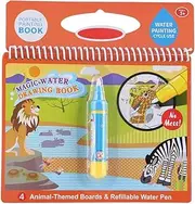 Painting Book Portable Children Magic Coloring Water Drawing Pen Kids Early Learn Toy Reusable Water-Reveal Activity Supplies(#2)