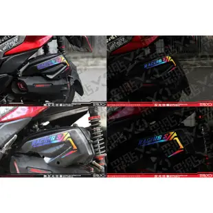 【彩貼XD】kymco.Racing S.雷霆S.空濾外蓋反光貼紙.3M反光貼紙.機車貼紙.125.150.三號圖.彩鈦