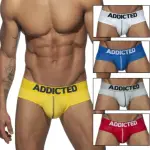 【ADDICTED】基本款網眼運動囊袋三角褲 AD805 PUSH UP MESH BRIEF