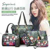 在飛比找ETMall東森購物網優惠-women handbag bag shoulder bag