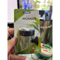 在飛比找蝦皮購物優惠-雅柏UP CO2細化器實用型 D-501 502