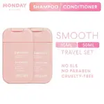 【正品】MODAY SHAMPOO & CONDITIONER 順滑組合