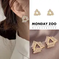 在飛比找蝦皮購物優惠-★MONDAY ZOO★免運韓式微鑲鑽三角型耳環 925純銀