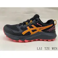 在飛比找蝦皮購物優惠-ASICS GEL-SONOMA 7 GTX 1012B41