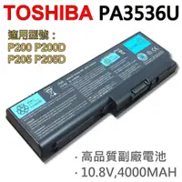 在飛比找松果購物優惠-TOSHIBA PA3536U 6芯 日系電芯 電池 PA3