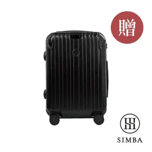 【Simba 小獅王辛巴官方直營】待產預備！頂級蘊孕組/再送限量蘊孕箱(調乳器s5pro/奶瓶/浴盆)