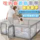 可折疊遊戲圍欄 嬰兒爬爬墊防護欄 一體兒童室內家用小戶型學步柵欄 寶寶安全防護圍欄 嬰兒圍欄