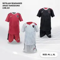 在飛比找蝦皮購物優惠-印尼國家隊 SEAGAMES 運動服 LNB.201