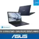 【ASUS 華碩】特仕款 14吋輕薄商務筆電(Expertbook B1408CV/i5-1335U/16G+16G/512G SSD/W11P)