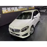 正2015年 W246型 M-BENZ B-CLASS B180 1.6 汽油 純淨白(164) 中古B180 中古賓士