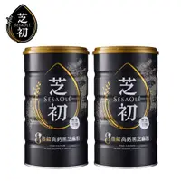 在飛比找PChome24h購物優惠-芝初 高鈣黑芝麻粉罐裝380gx2入