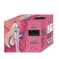 在飛比找PChome24h購物優惠-西雅圖 即品約克夏奶茶(12入/盒)x4盒