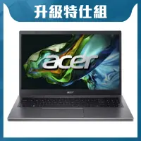 在飛比找Yahoo奇摩購物中心優惠-Acer 宏碁 Aspire 5 A515-58P-58UC