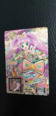 在飛比找Yahoo!奇摩拍賣優惠-（現貨）星光樂園 pripara 美妙天堂 第18章 第十八